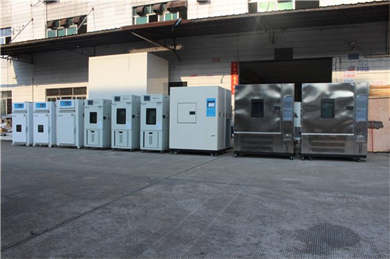環境試驗箱系列