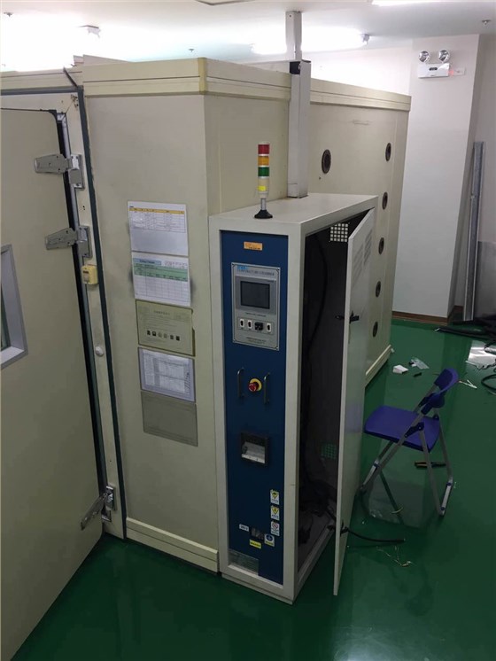 步入式實驗室準(zhǔn)備調(diào)試