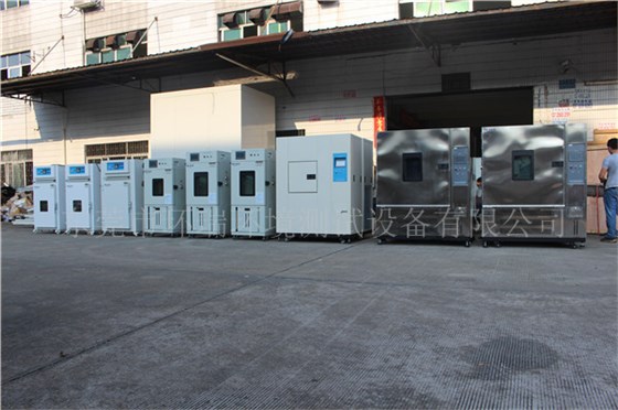 環瑞測試設備系列