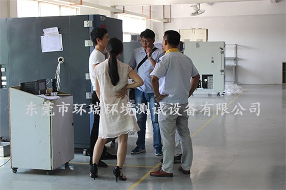 談設備技術 談設備技術