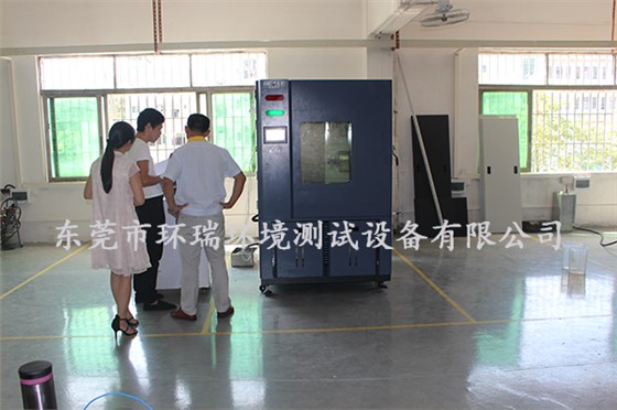 洽談技術 洽談技術