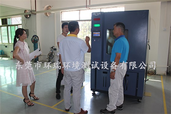 觀看測試機器 觀看測試機器