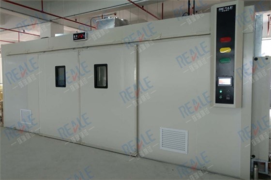 reale步入式恒溫恒濕房(推拉滑動(dòng)雙開門) reale步入式恒溫恒濕房(推拉滑動(dòng)雙開門)