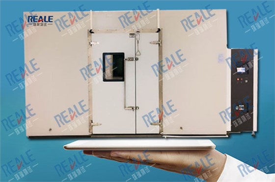 步入式恒溫恒濕試驗(yàn)房廠家 步入式恒溫恒濕試驗(yàn)房廠家
