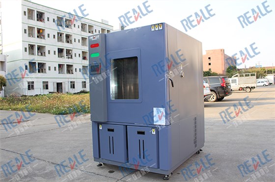 國產恒溫恒濕試驗箱 國產恒溫恒濕試驗箱