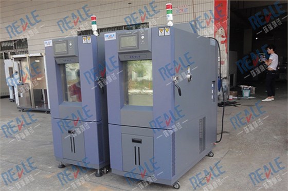 小型高低溫測試箱 小型高低溫測試箱