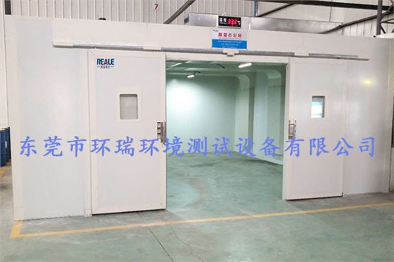 高溫老化房現(xiàn)場實拍圖 高溫老化房現(xiàn)場實拍圖