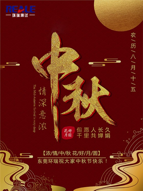 }WJI61`9`$_G_E6CE9RX(~H