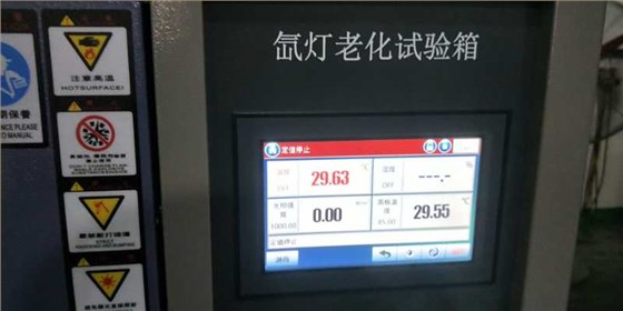 b2d26d4a5edfda39220b85fb6905cd6