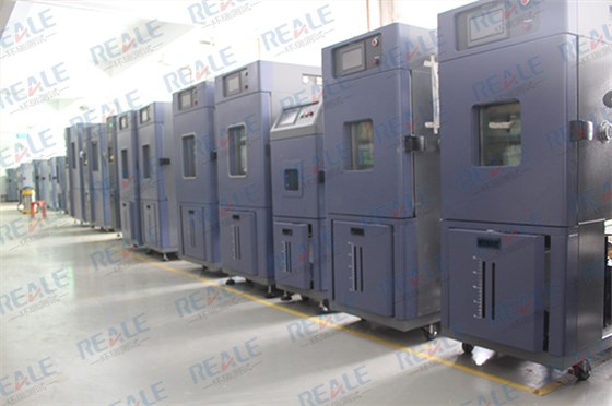 恒溫恒濕試驗箱