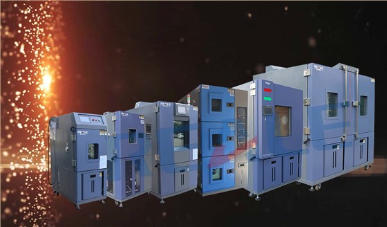 高低溫試驗箱系列