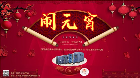 圖怪獸_9995a044533e0b8c614eeffd091bf178_21504