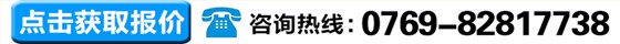 獲取LED燈老化房房報價