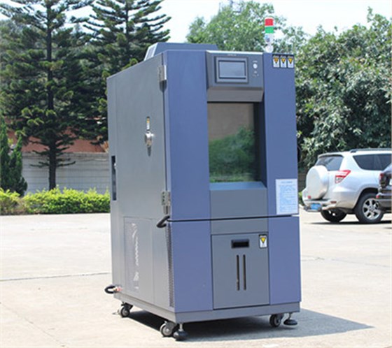 可編程恒溫恒濕試驗(yàn)箱 可編程恒溫恒濕試驗(yàn)箱