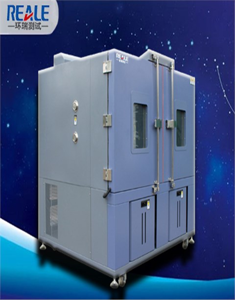 非標型低溫低濕試驗箱 非標型低溫低濕試驗箱