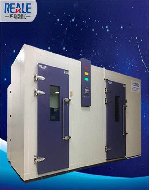 步入式高低溫交變濕熱試驗室 步入式高低溫交變濕熱試驗室