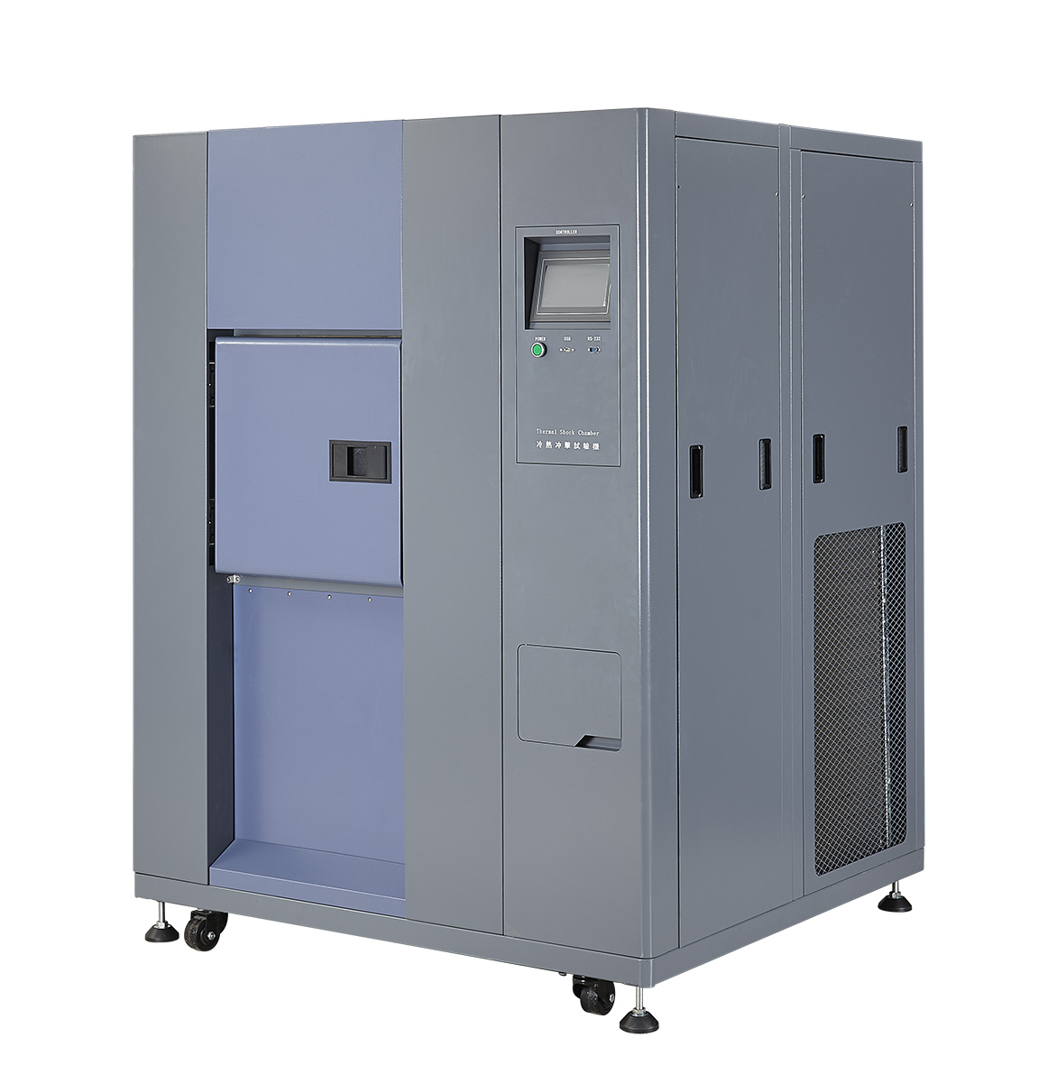 三箱式冷熱沖擊試驗箱
