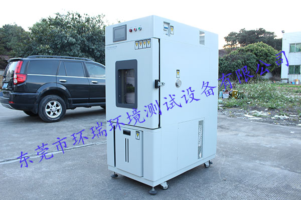 恒溫恒濕試驗箱 恒溫恒濕試驗箱