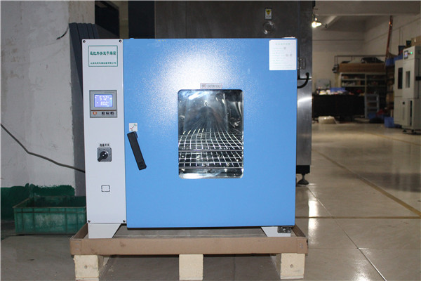 遠紅外干燥箱正面