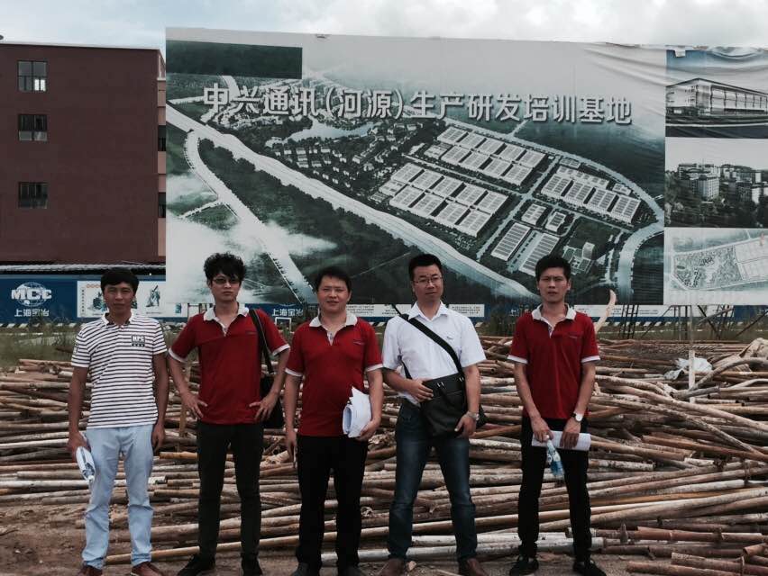 河源中興生產基地