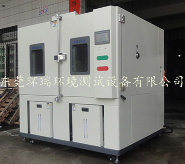 非標恒溫恒濕箱1500L