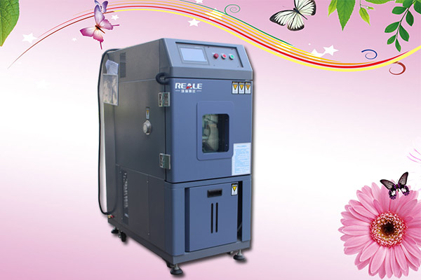 小型環境試驗箱 小型環境試驗箱