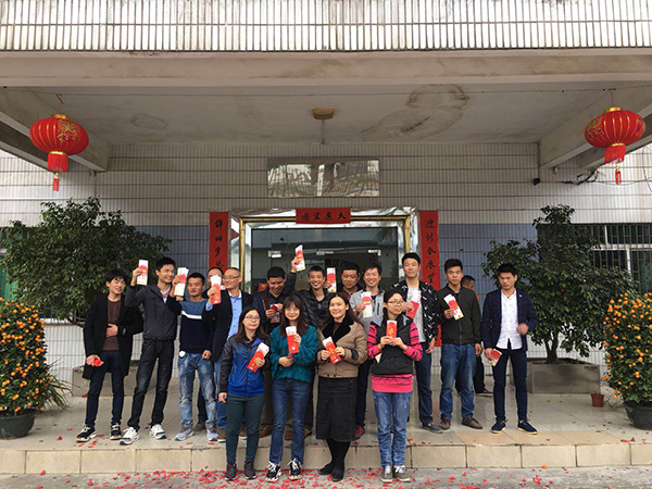 環瑞測試家人大合照