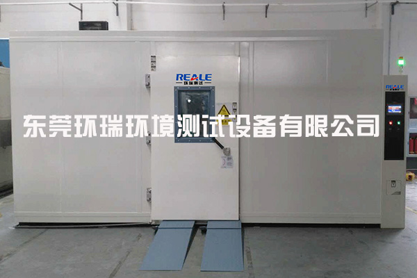 路由器高溫老化測試房 路由器高溫老化測試房