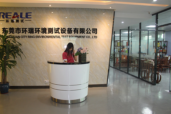 環(huán)瑞測(cè)試五四青年過(guò)節(jié)出貨兩不誤