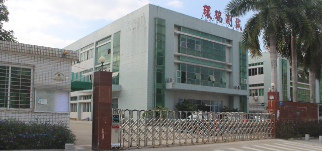 環瑞：多年模擬氣候環境制造經驗，模擬環境測試設備專業生產廠家