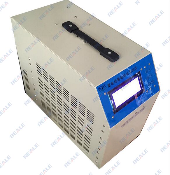 電池充電放電測試儀 電池充電放電測試儀