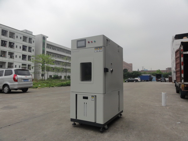 恒溫恒濕箱 (8)_調整大小