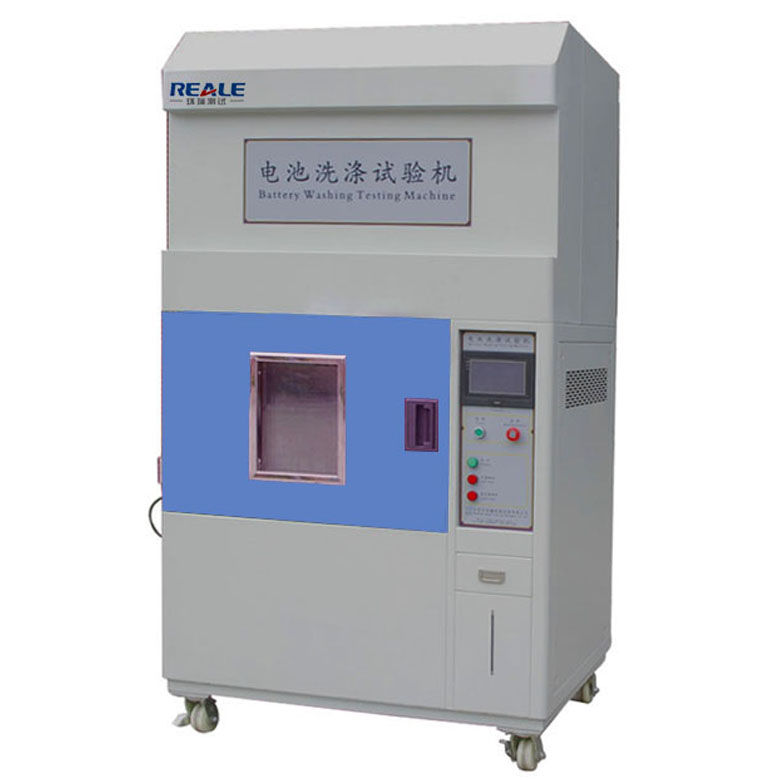 電池洗滌試驗機