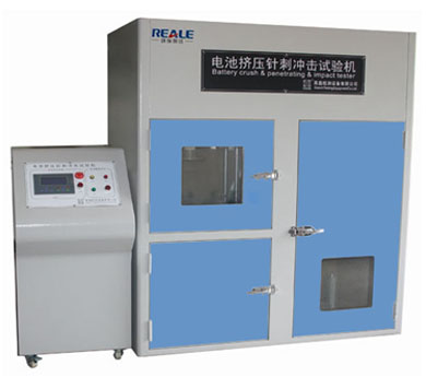 電池擠壓針刺沖擊試驗機三綜合 電池擠壓針刺沖擊試驗機三綜合