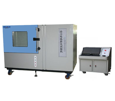 動(dòng)力電池?cái)D壓試驗(yàn)機(jī) 動(dòng)力電池?cái)D壓試驗(yàn)機(jī)