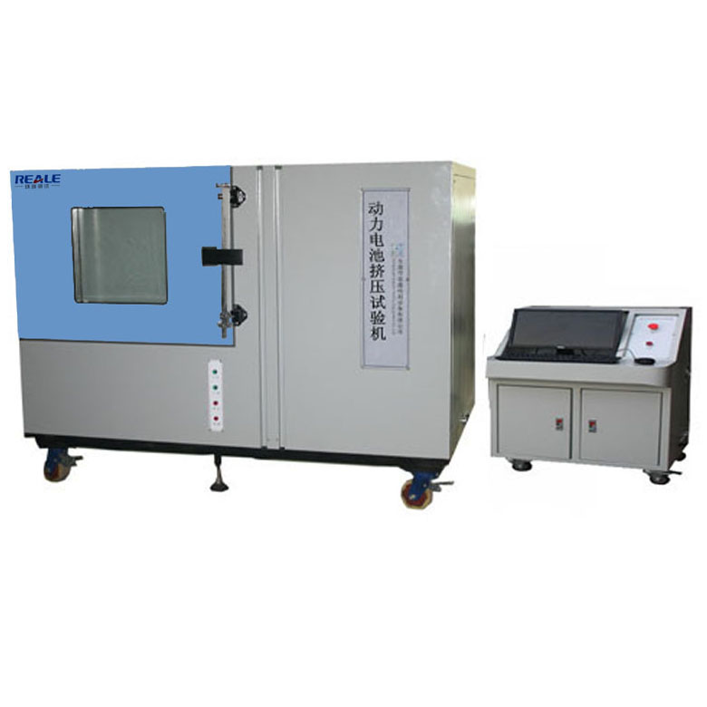 動(dòng)力電池?cái)D壓文本