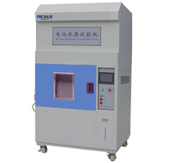 電池洗滌試驗機 電池洗滌試驗機
