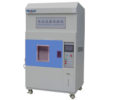 電池洗滌試驗機 電池洗滌試驗機