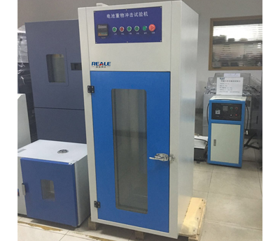 電池重物沖擊試驗機 電池重物沖擊試驗機