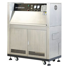 UV耐候試驗箱 UV耐候試驗箱