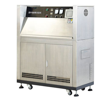 紫外線耐候試驗(yàn)箱 紫外線耐候試驗(yàn)箱