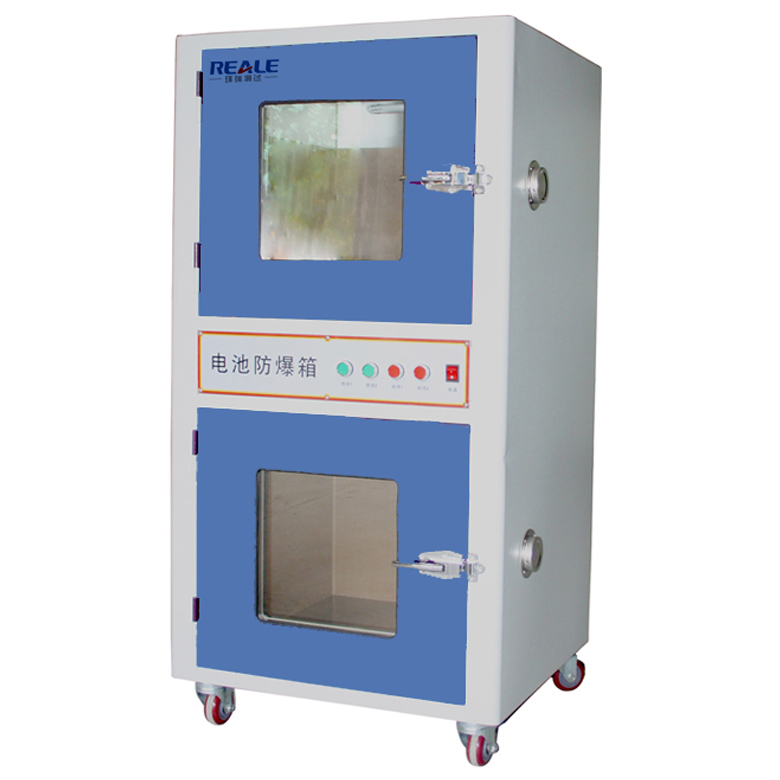 電池防爆箱3文本圖 電池防爆箱3文本圖