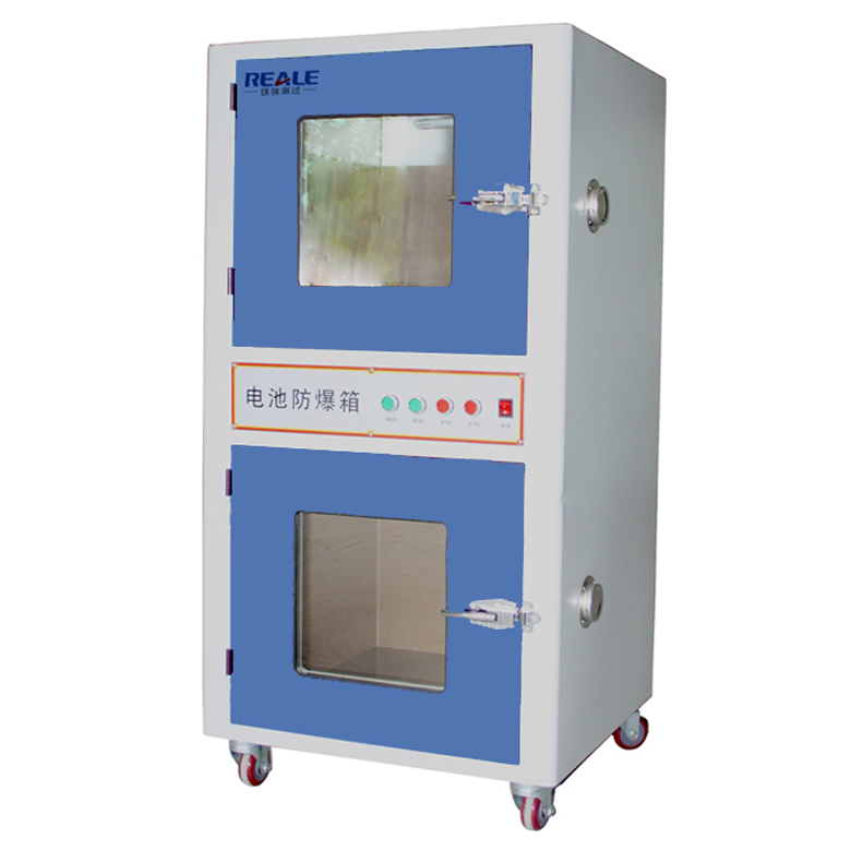蓄電池防爆箱 蓄電池防爆箱