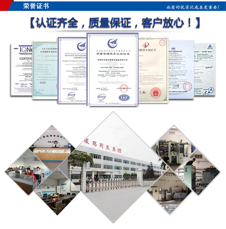 企業證書圖片 企業證書圖片