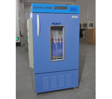 綜合藥品穩定試驗箱 綜合藥品穩定試驗箱