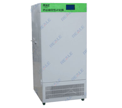 藥品穩定性試驗箱 藥品穩定性試驗箱