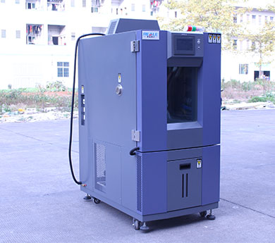 恒溫恒濕試驗箱