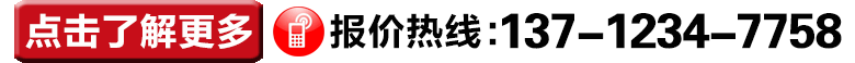 可程式恒溫恒濕箱更多配件信息 可程式恒溫恒濕箱更多配件信息