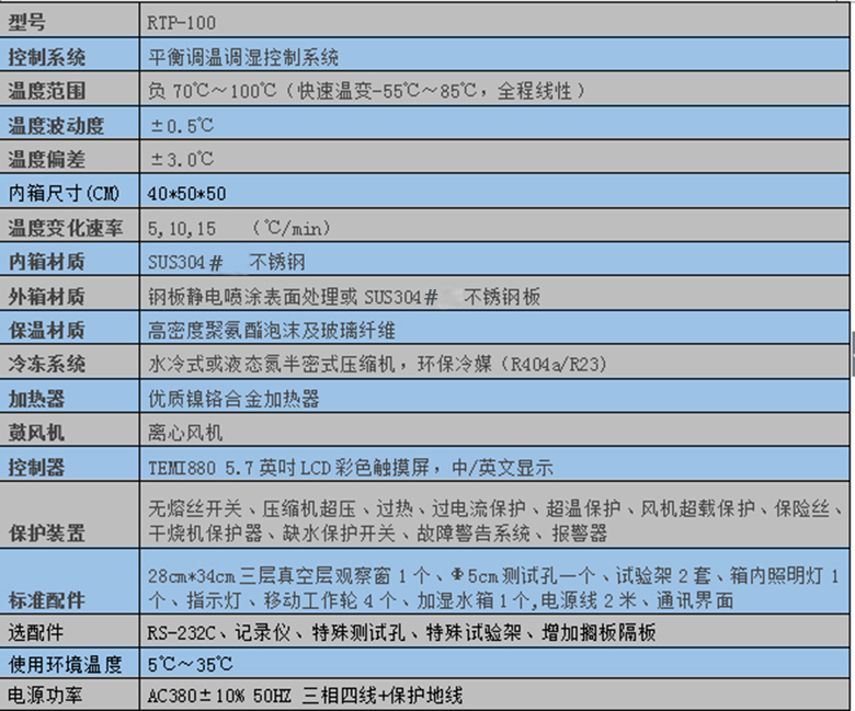 圖片_3106 圖片_3106