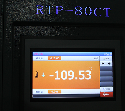 低溫箱設(shè)備 低溫箱設(shè)備